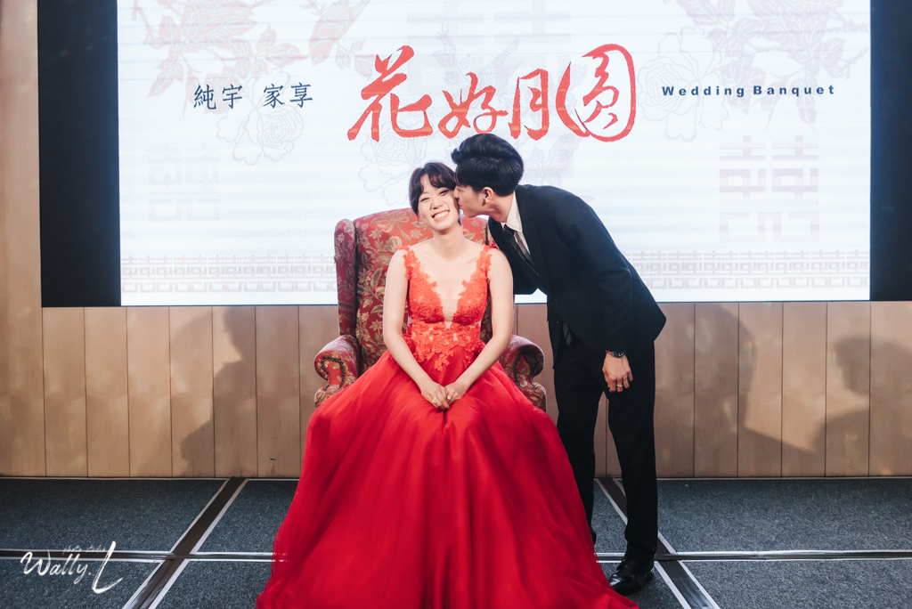 婚禮紀錄｜高雄婚攝｜南部婚攝｜訂婚儀式｜類婚紗｜漢來大飯店巨蛋會館｜