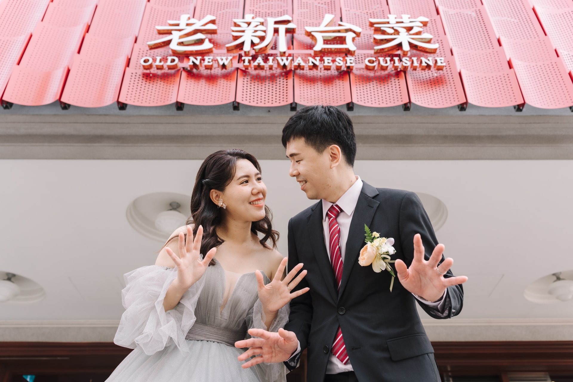 婚禮紀錄｜高雄婚攝｜屏東婚攝｜南部婚攝｜文定儀式｜迎娶儀式｜午宴｜麗尊酒店｜老新臺菜九如店｜